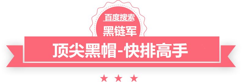 新澳2025今晚开奖资料hardox600耐磨板